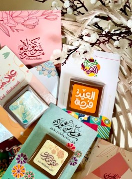جميع المنتجات